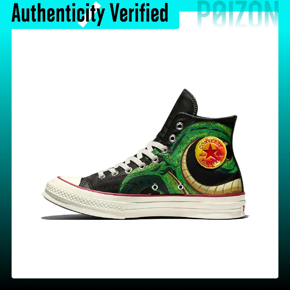 Converse Shoes Chuck 70 - Converse Chuck 70 Skate Shoes Unisex